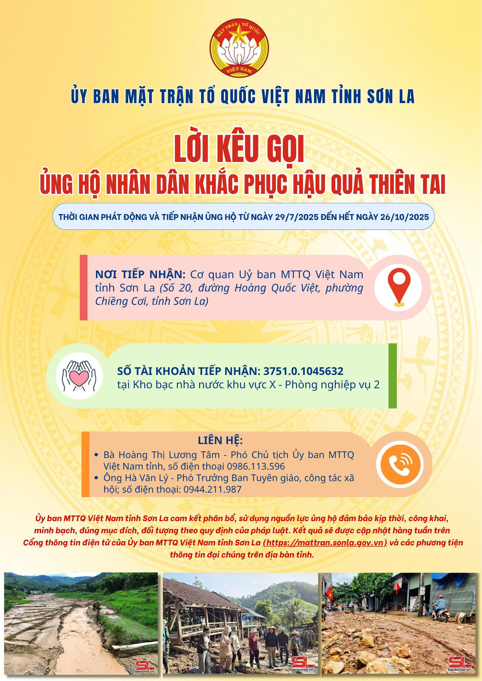 Thông tin và thời gian tiếp nhận ủng hộ Nhân dân khắc phục hậu quả thiên tai