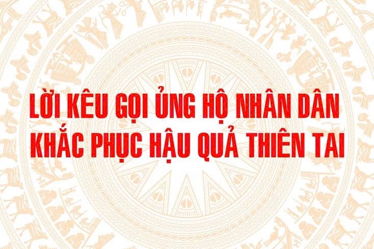 Tin tức mới