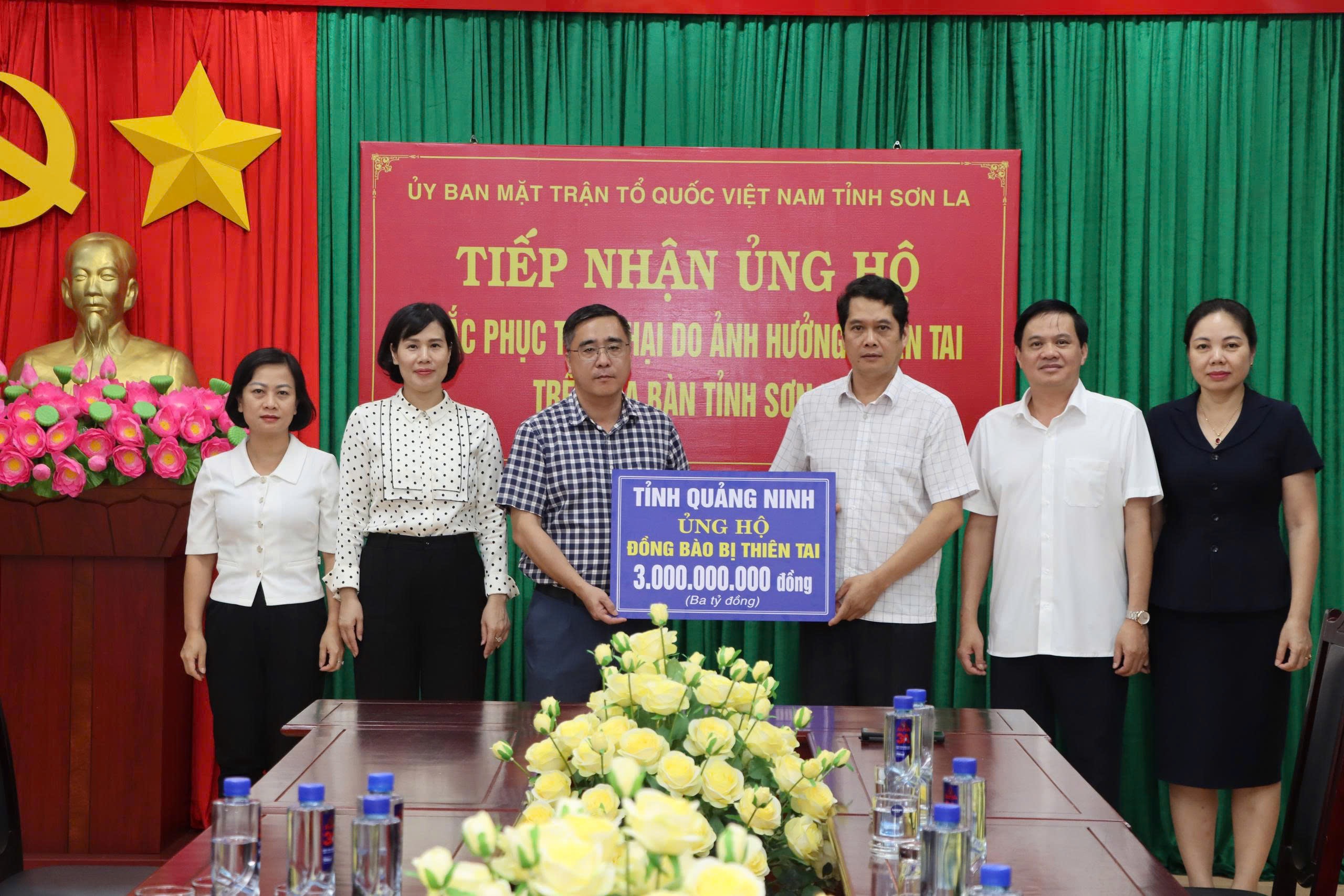 Tin tức mới