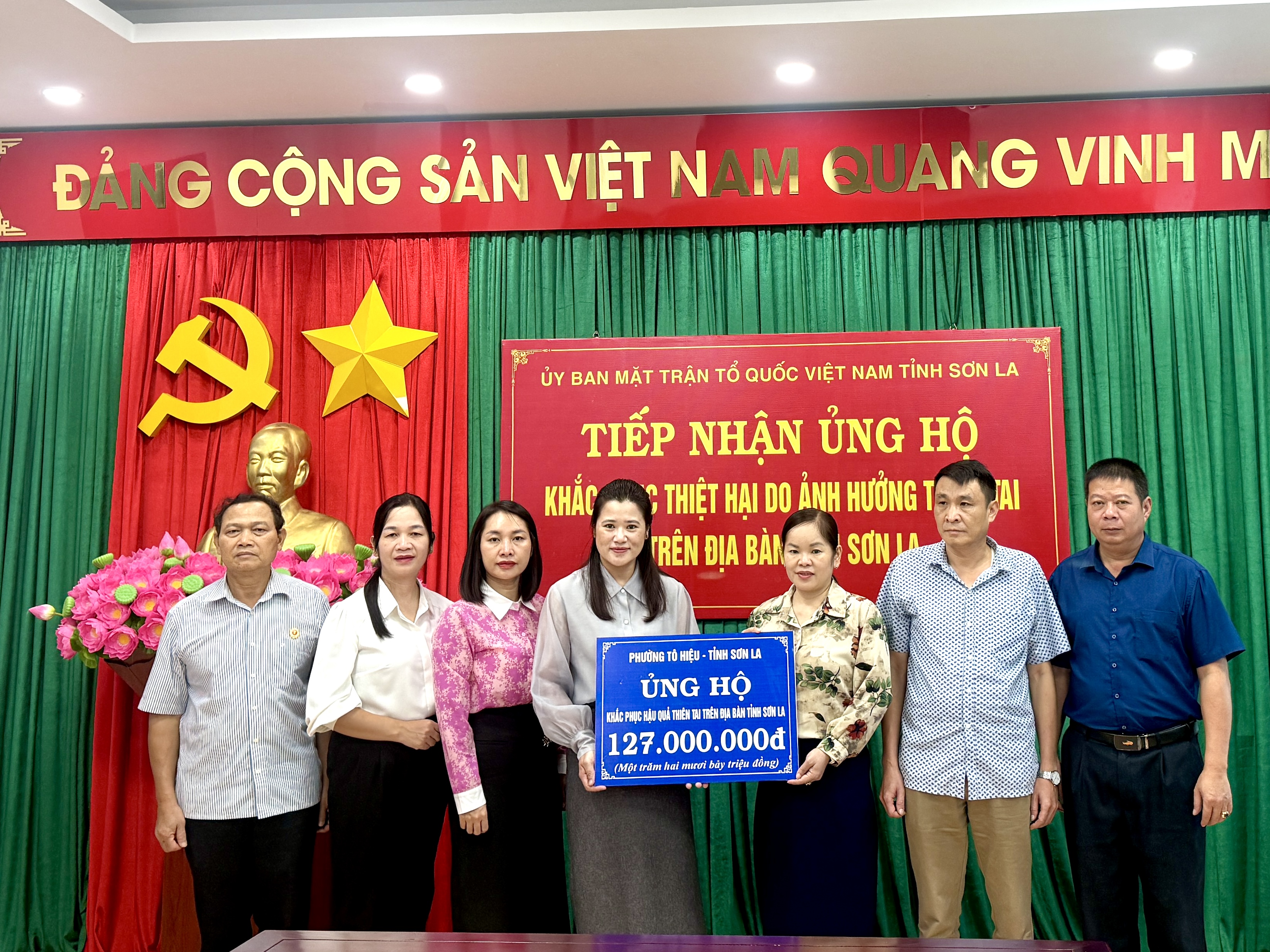 Tin tức mới