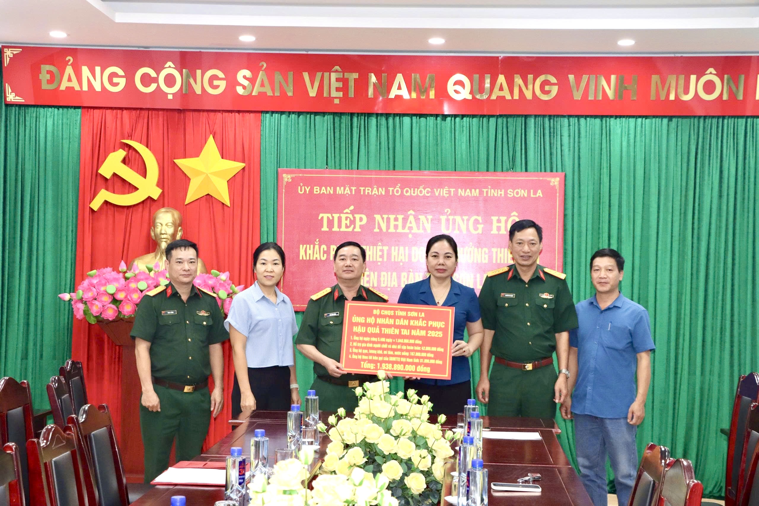 Tin tức mới