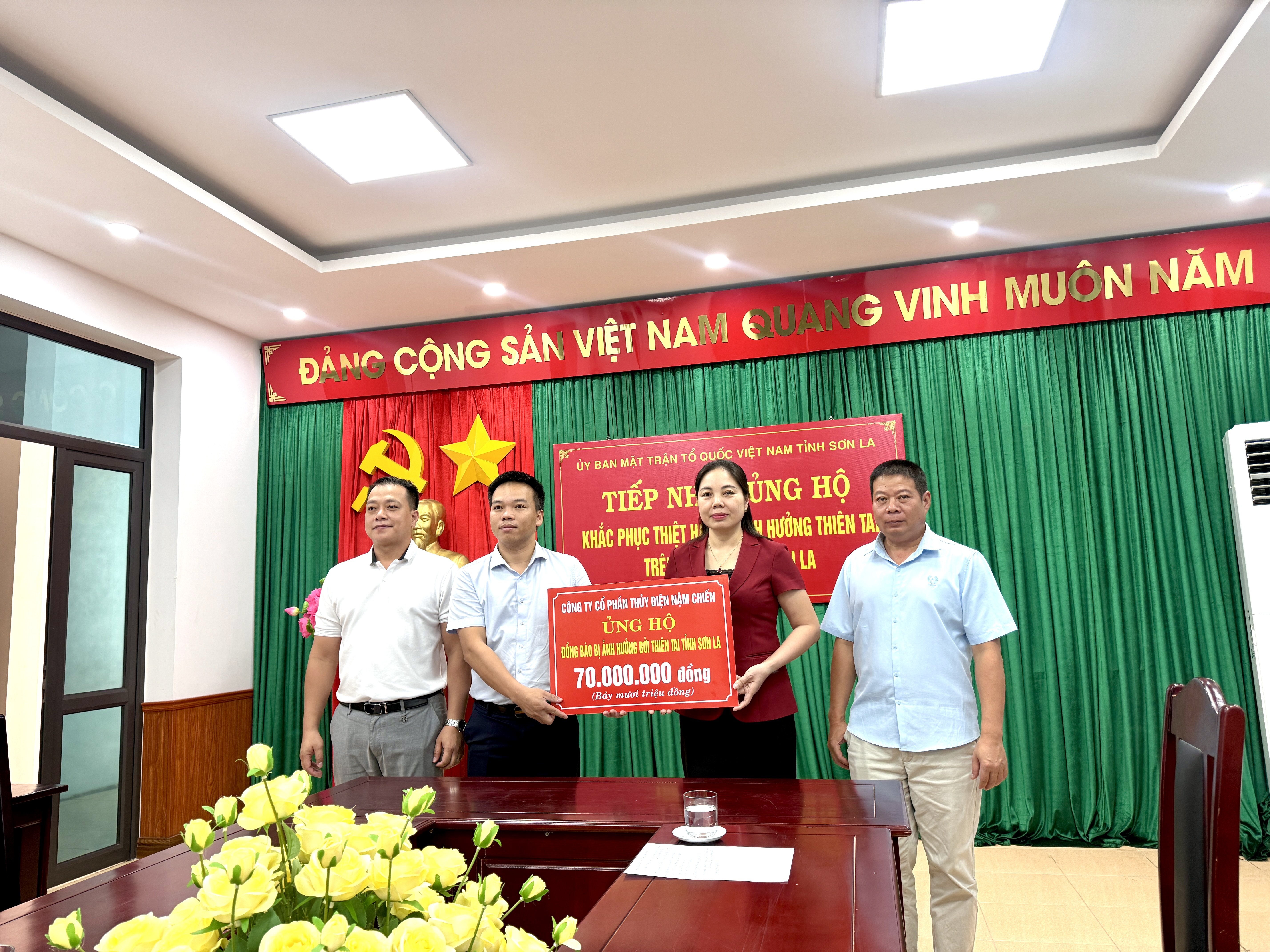 Tin tức mới
