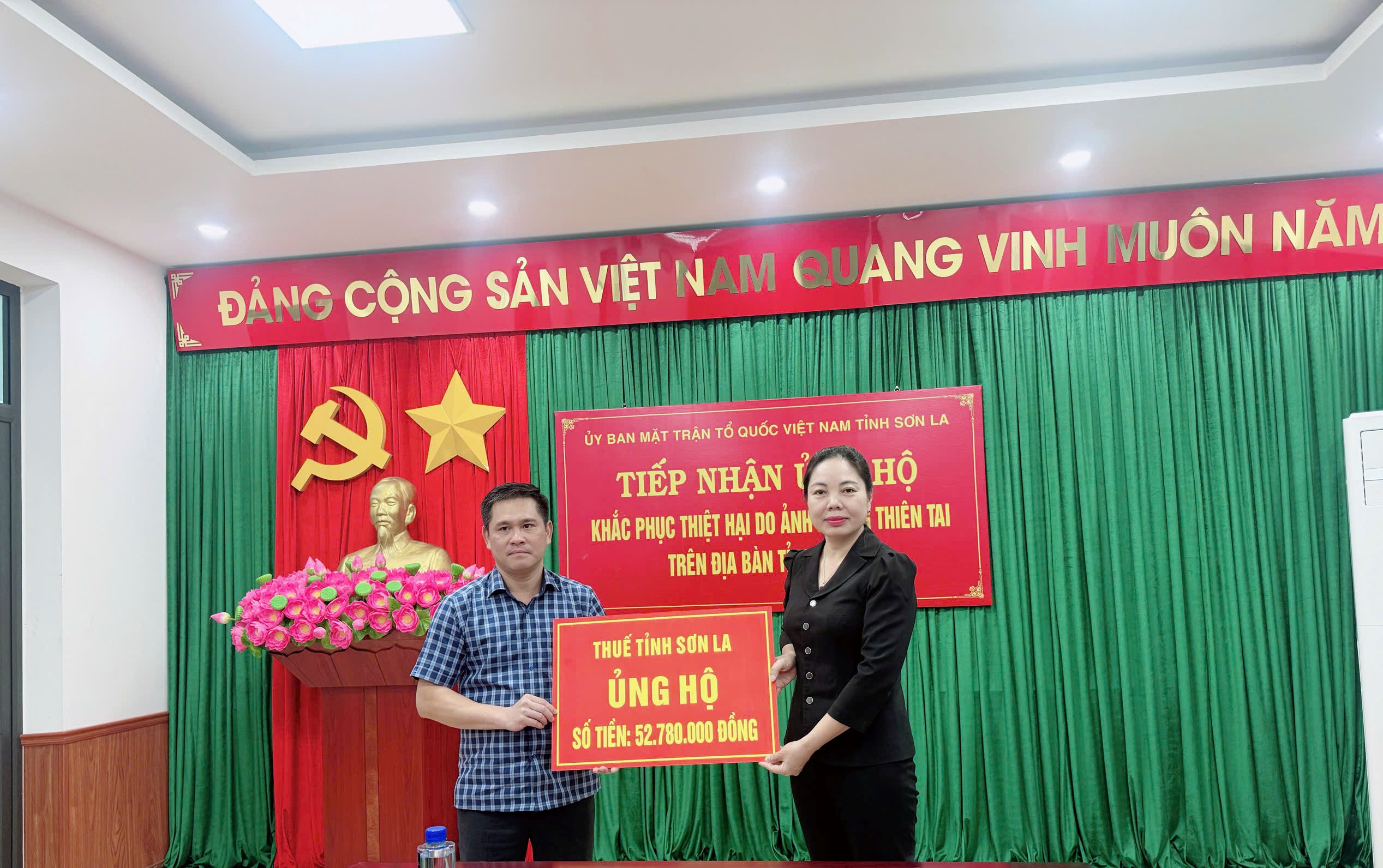 Tin tức mới