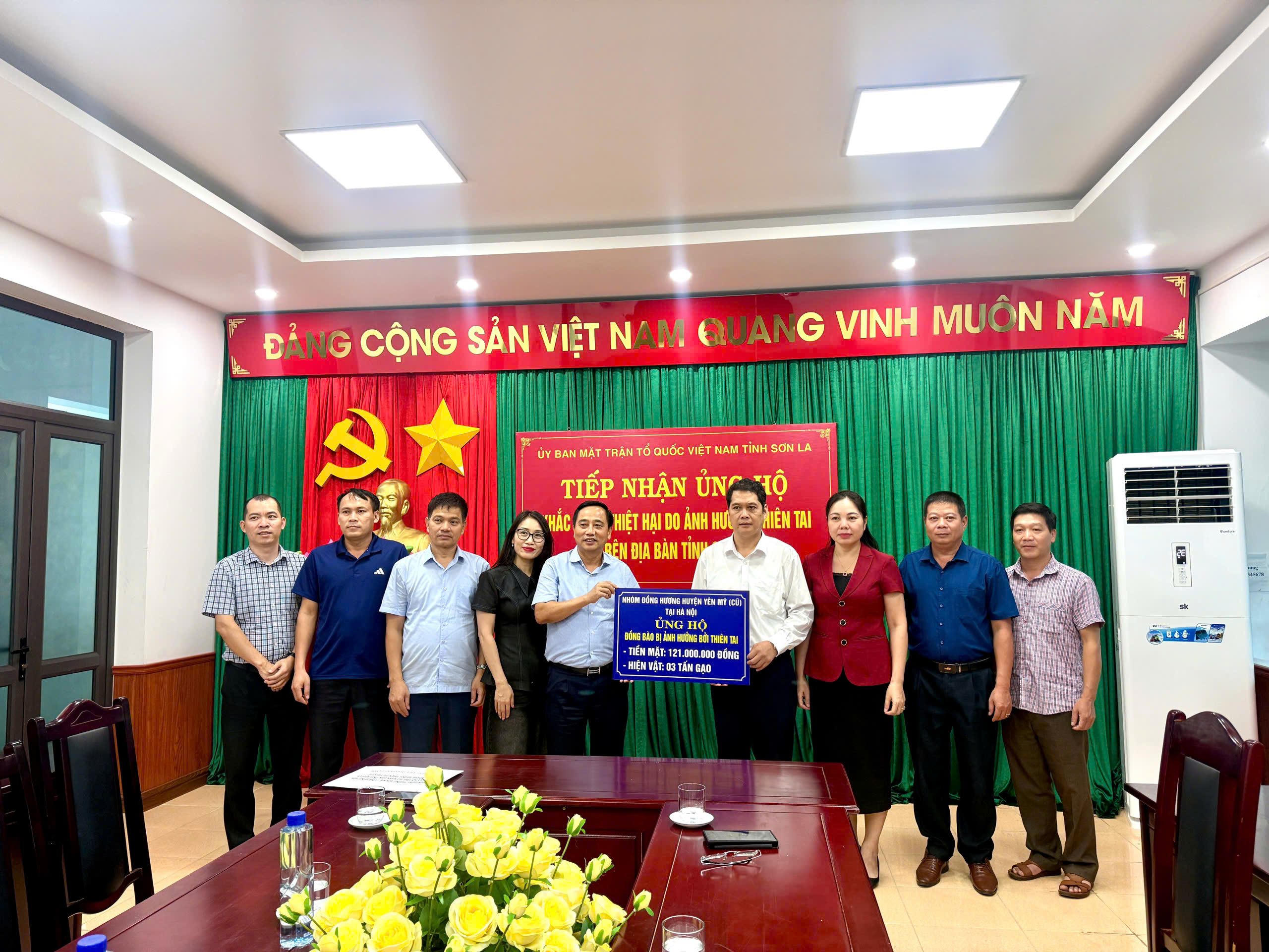 Tin tức mới