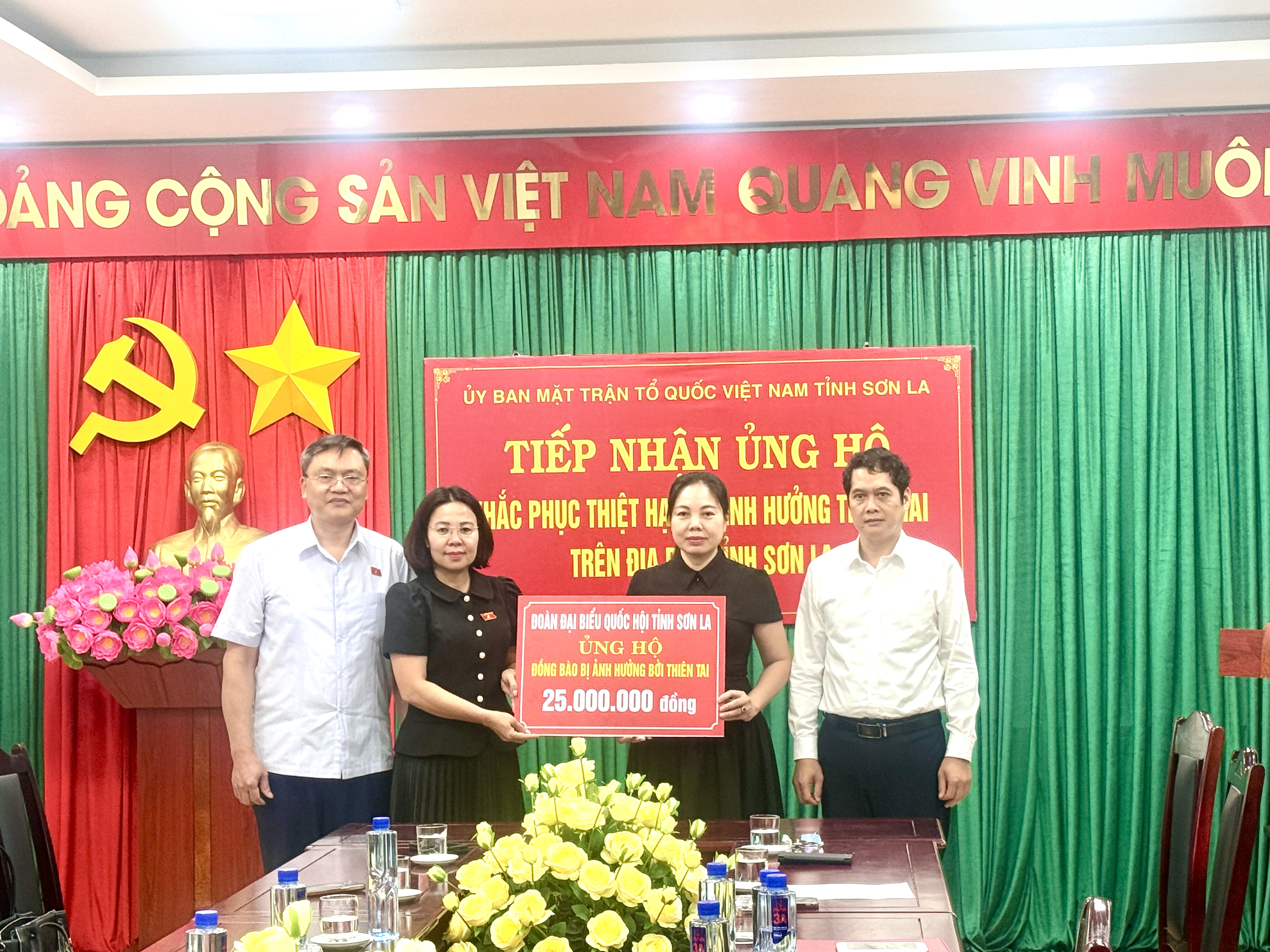Tin tức mới