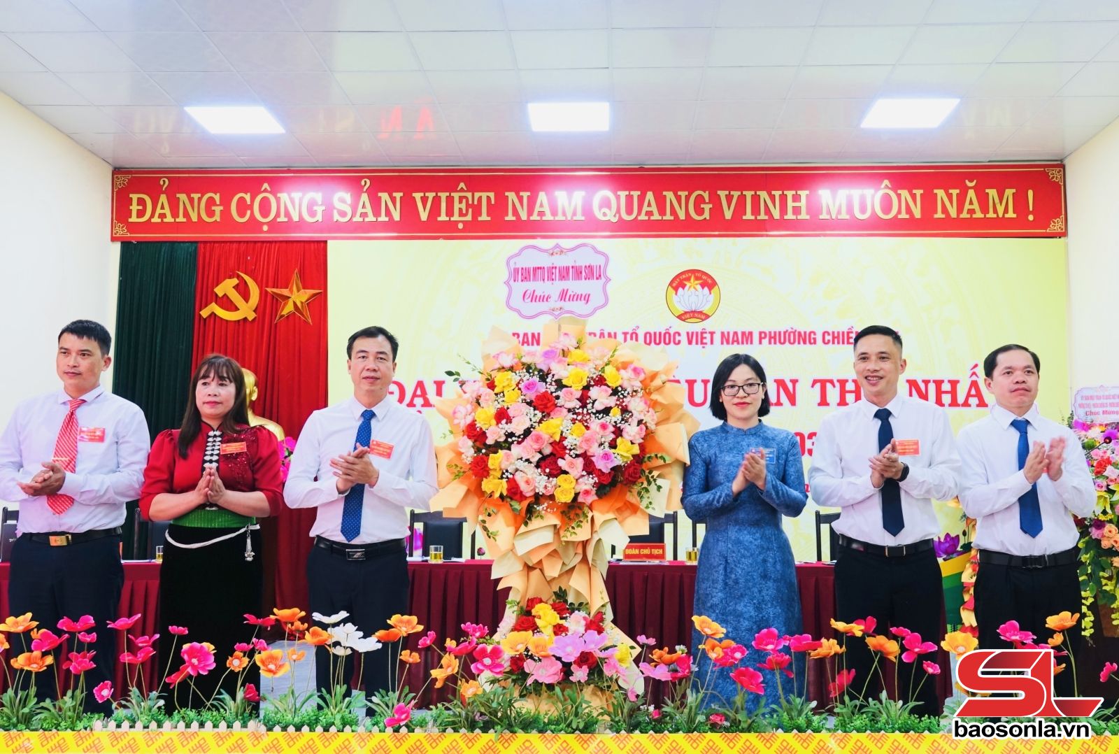 Đại hội đại biểu Ủy ban MTTQ Việt Nam phường Chiềng An lần thứ nhất, nhiệm kỳ 2025-2030