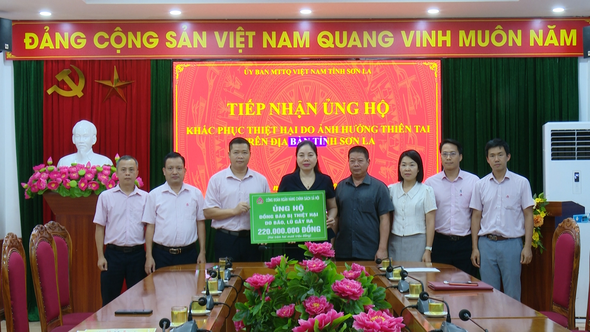Tiếp nhận ủng hộ khắc phục thiệt hại do ảnh hưởng thiên tai trên địa bàn tỉnh