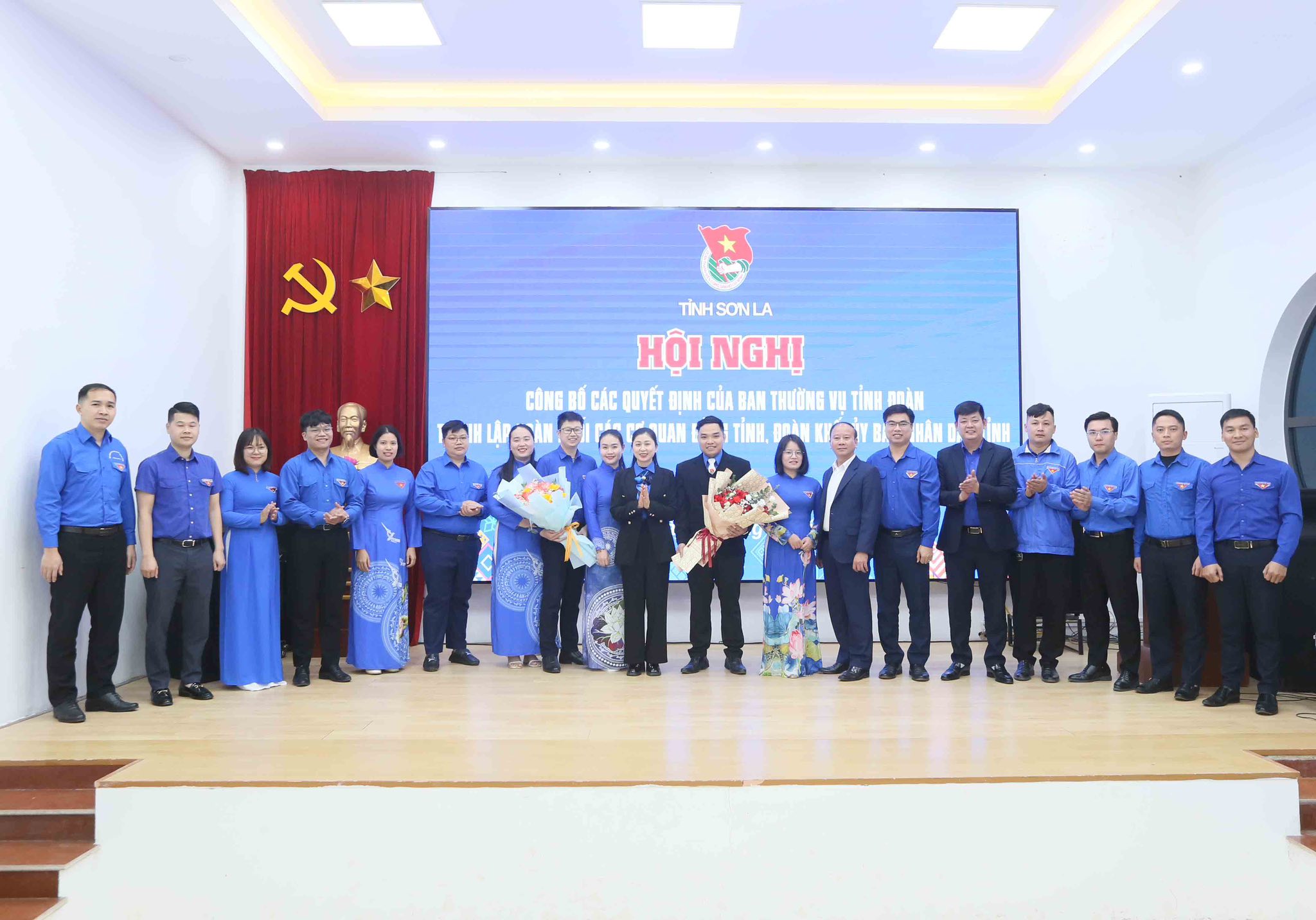 Thành lập Đoàn Khối các cơ quan Đảng tỉnh và Đoàn khối Ủy ban nhân dân tỉnh