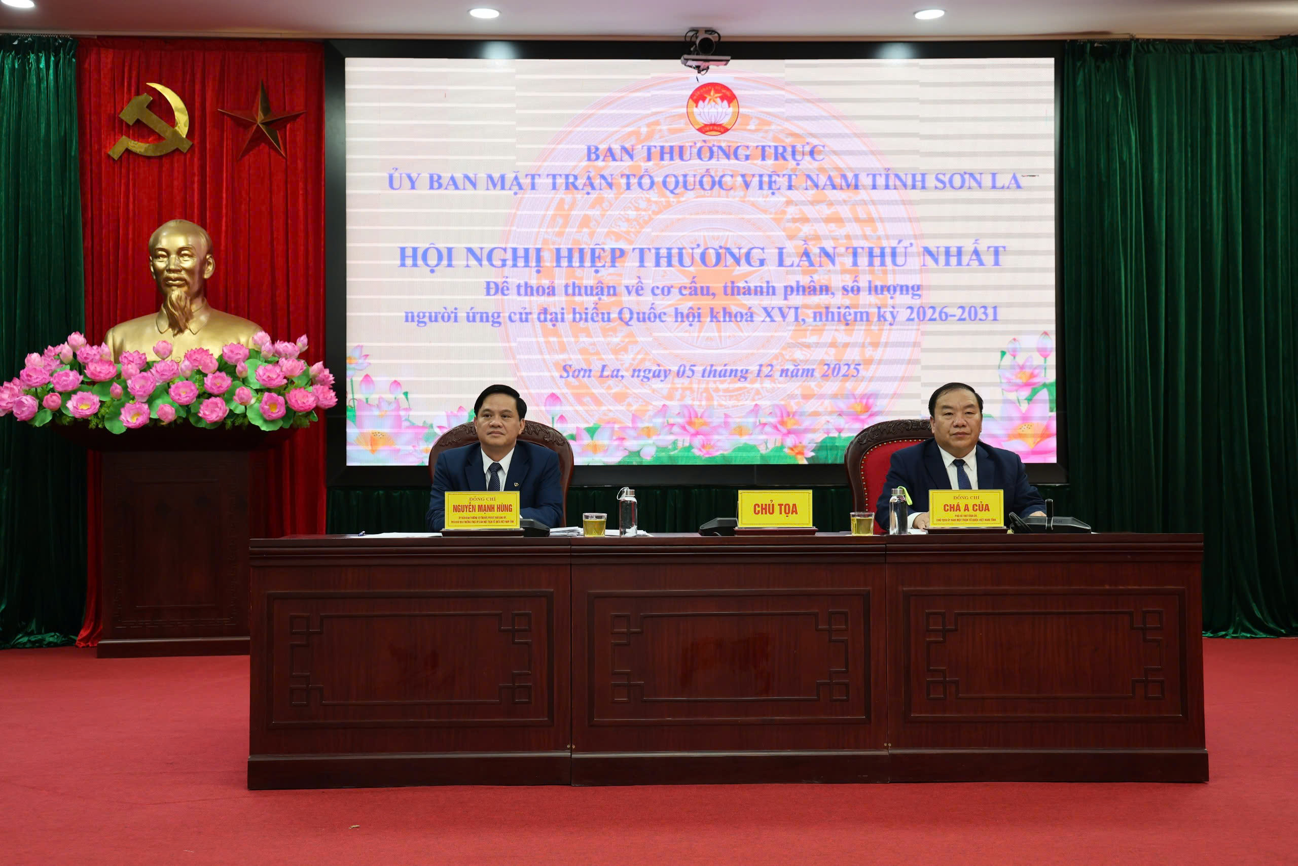 Hội nghị hiệp thương lần thứ nhất giới thiệu người ứng cử đại biểu Quốc hội khoá XVI và đại biểu Hội đồng nhân dân tỉnh, nhiệm kỳ 2026 – 2031