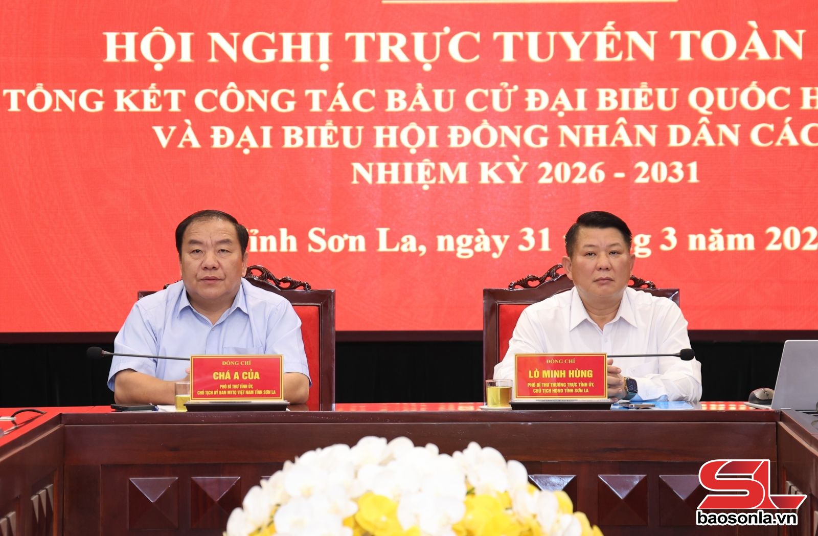 Tin tức mới