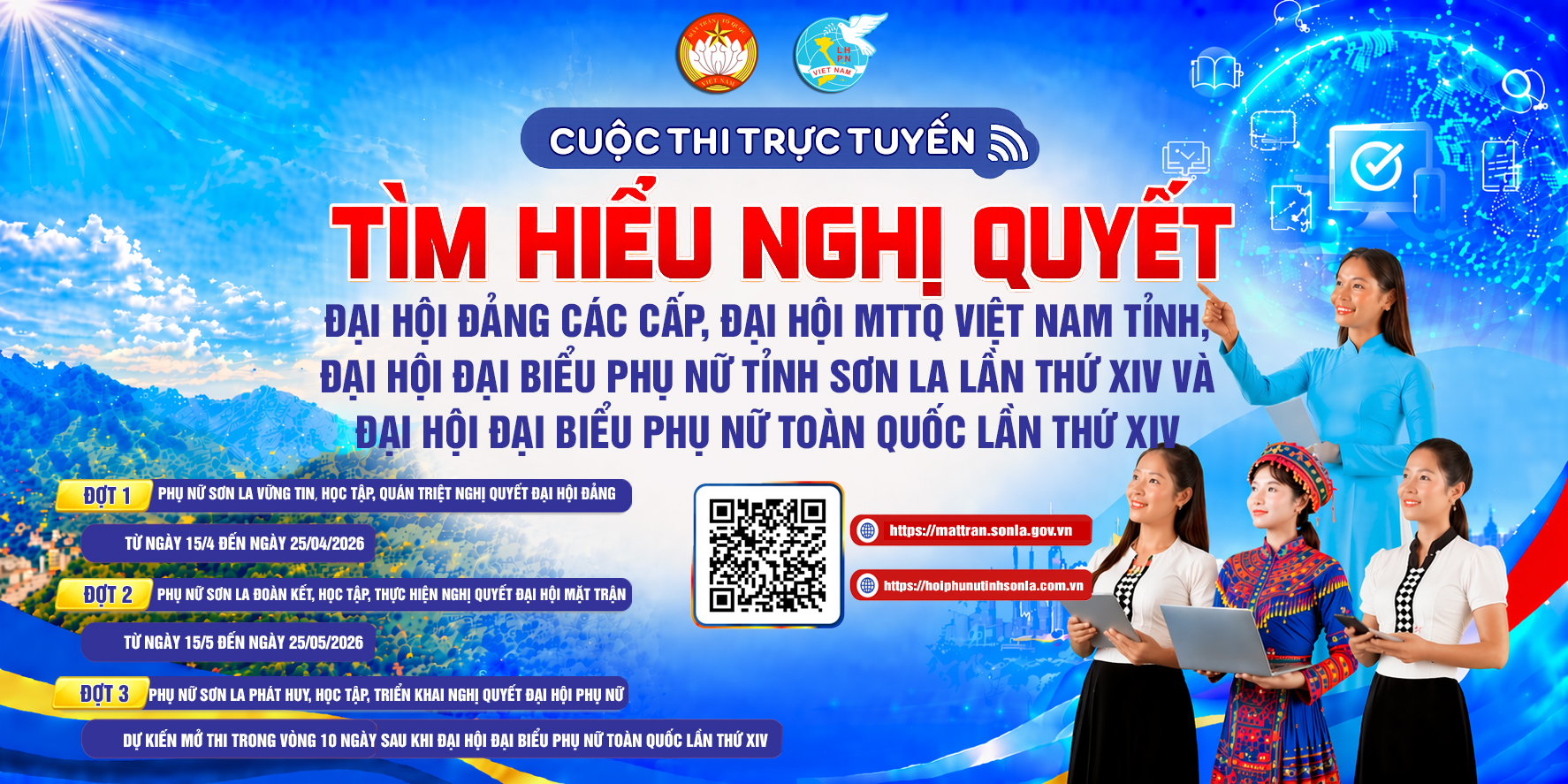 Tin tức mới