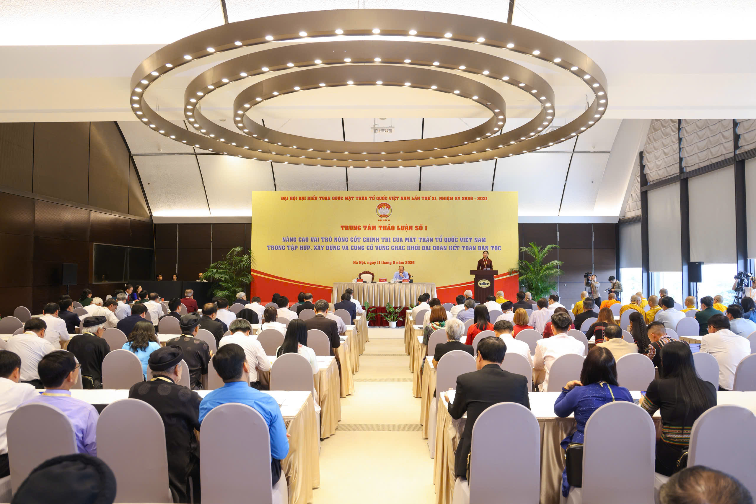 Tin tức mới