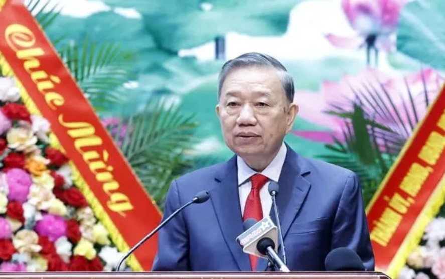 Tin tức mới