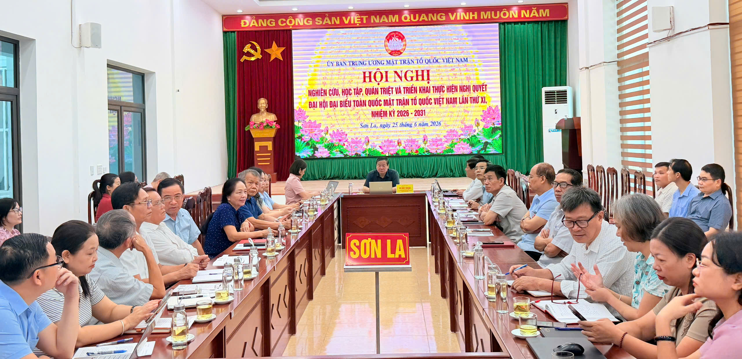 Hội nghị nghiên cứu, học tập, quán triệt Nghị quyết Đại hội đại biểu toàn quốc MTTQ Việt Nam lần thứ XI