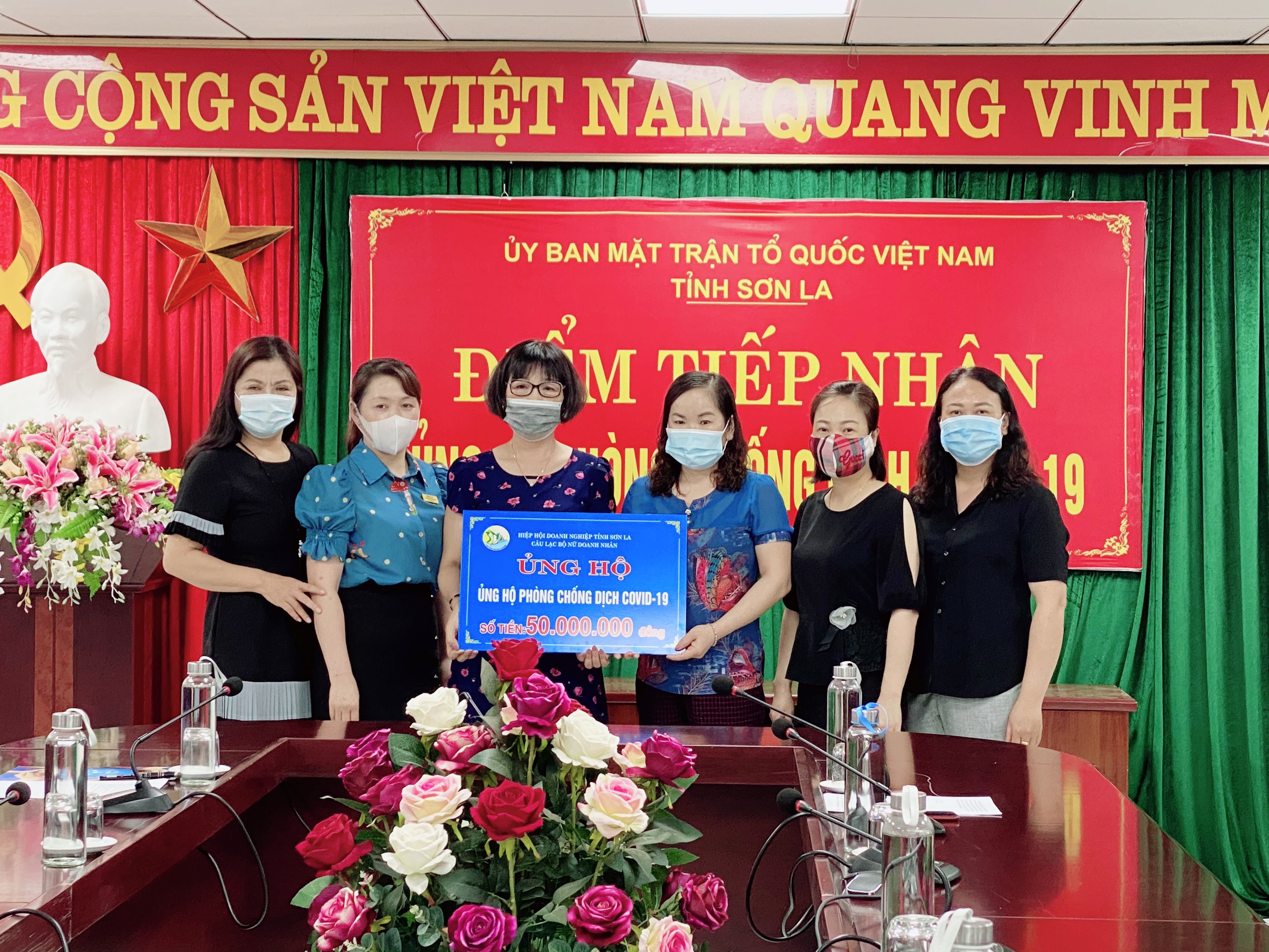 Danh sách các cơ quan, đơn vị ủng hộ phòng, chống Covid - 19 ngày 17/6/2021