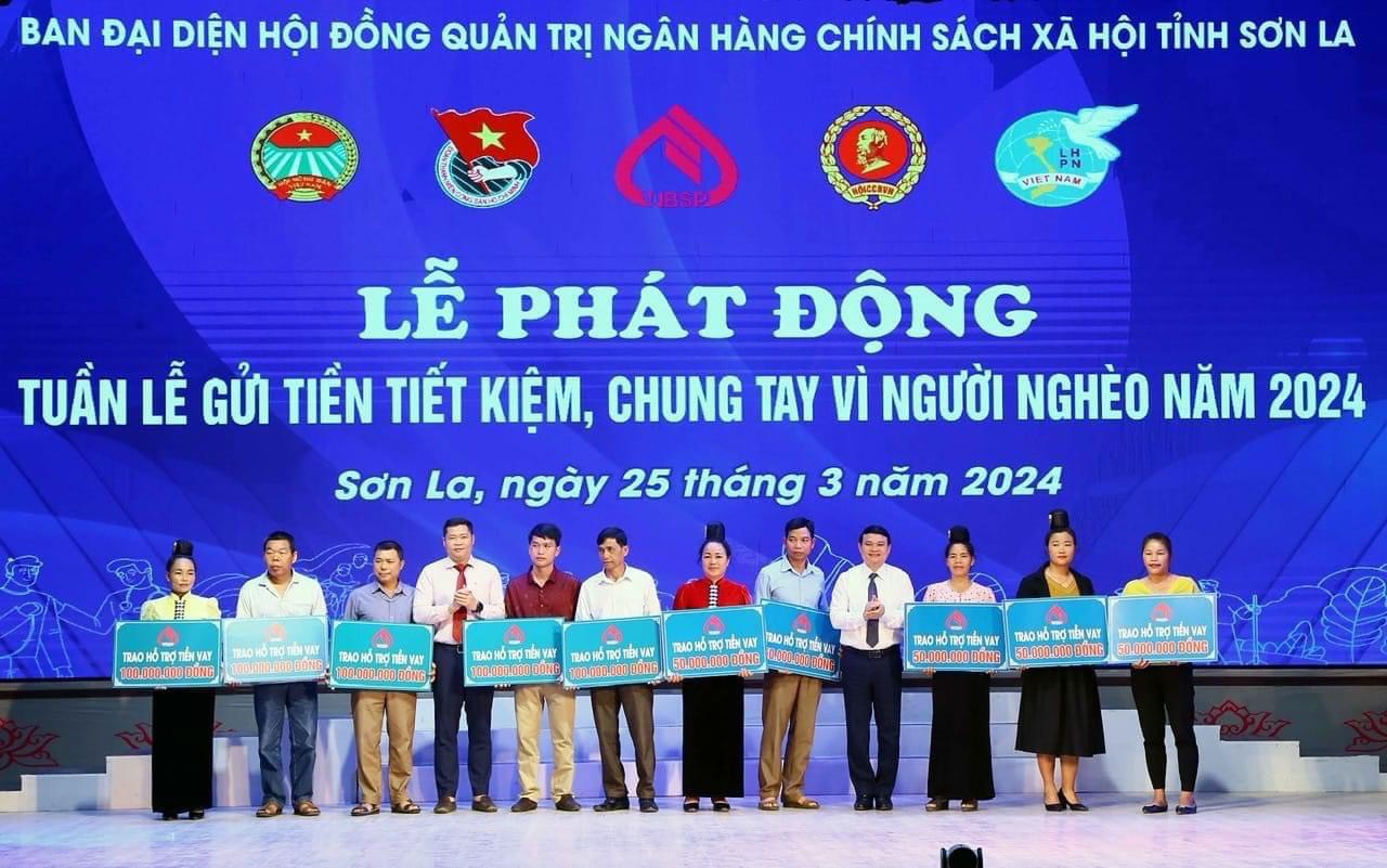 HỘI LHPN TỈNH PHỐI HỢP TỔ CHỨC LỄ PHÁT ĐỘNG VÀ TUYÊN TRUYỀN HƯỞNG ỨNG “TUẦN LỄ GỬI TIỀN TIẾT KIỆM, CHUNG TAY VÌ NGƯỜI NGHÈO” NĂM 2024