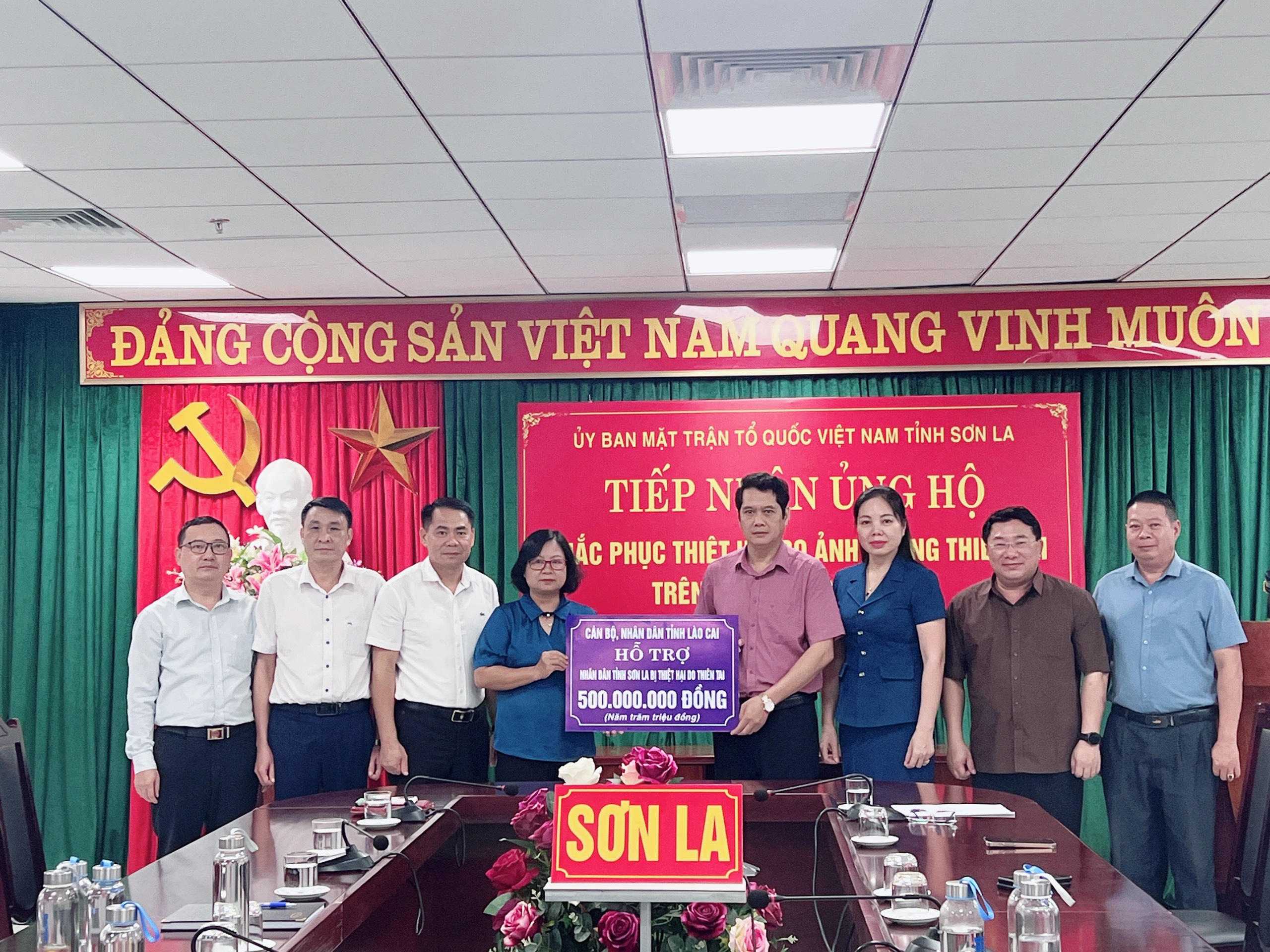 Ủy ban MTTQ Việt Nam tỉnh tiếp nhận 580 triệu đồng ủng hộ khắc phục thiệt hại do ảnh hưởng thiên tai trên địa bàn tỉnh Sơn La